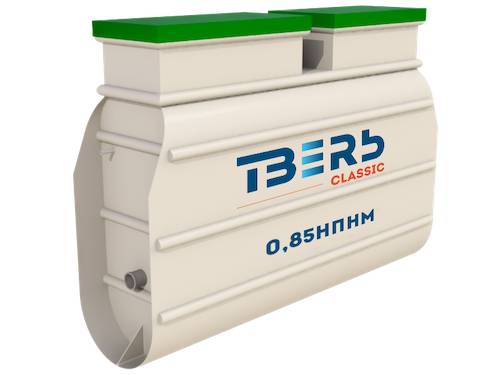 Септик ТВЕРЬ CLASSIC – 0,8 НПНМ