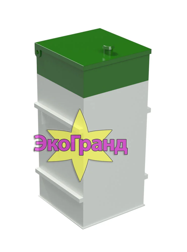 Септик Эко-Гранд 4 Пр